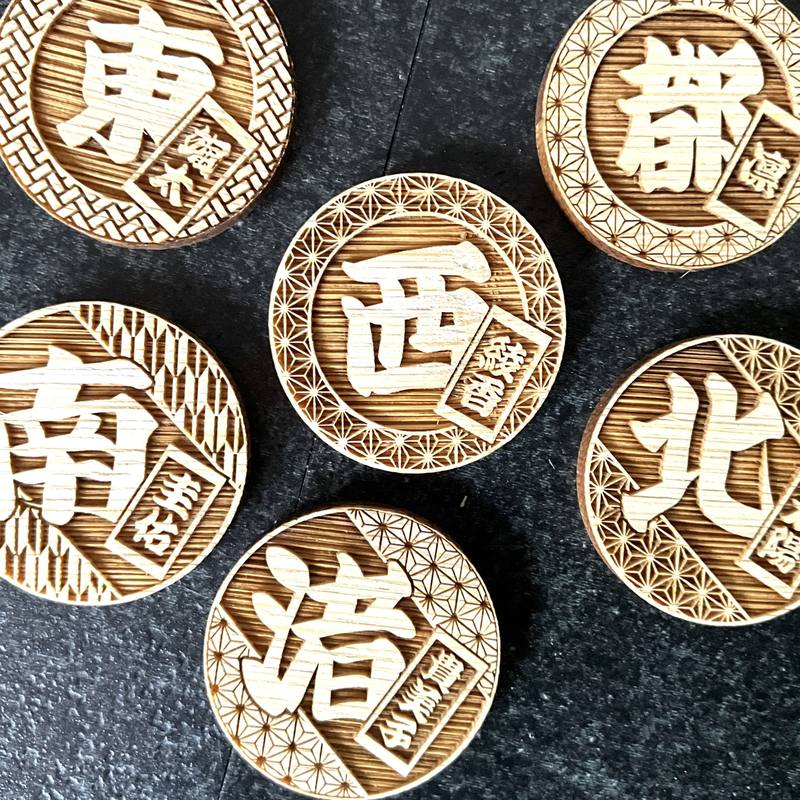 竹製の名入れ札